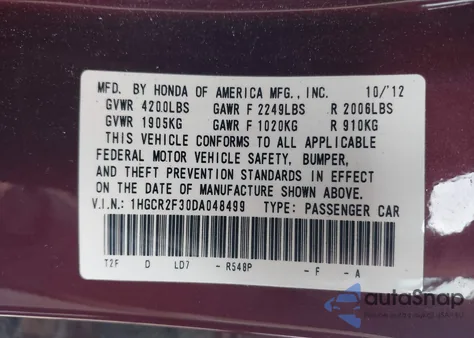 2013 Honda Accord Lx из США, поврежденный, VIN 1HGCR2F30DA048499